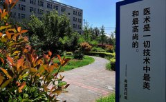 学校一角