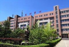 学校风采